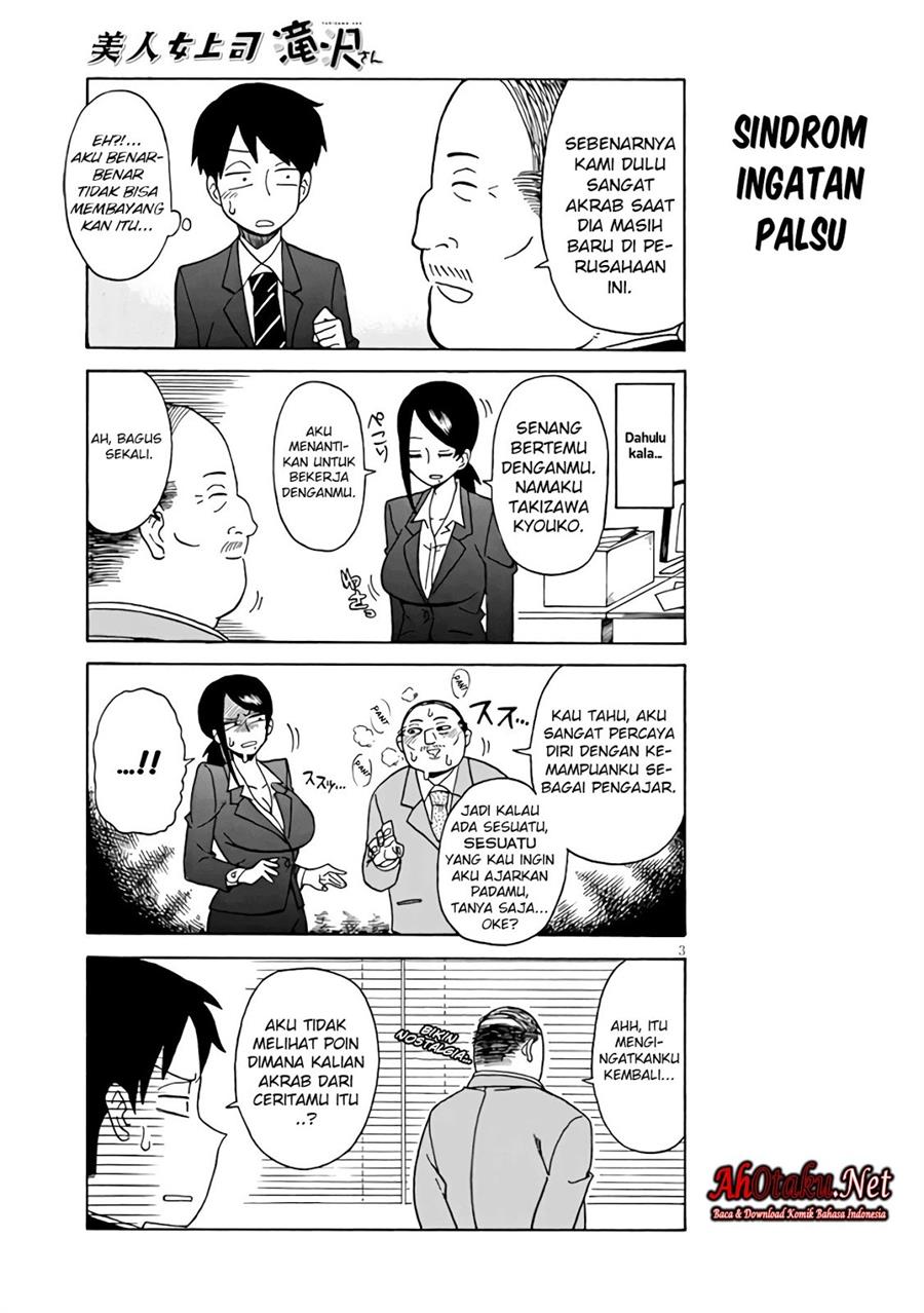 bijin-onna-joushi-takizawa-san - Chapter: 3