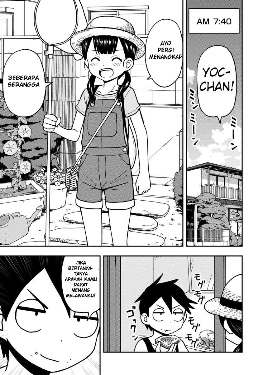 himeno-chan-ni-koi-wa-mada-hayai - Chapter: 10.2
