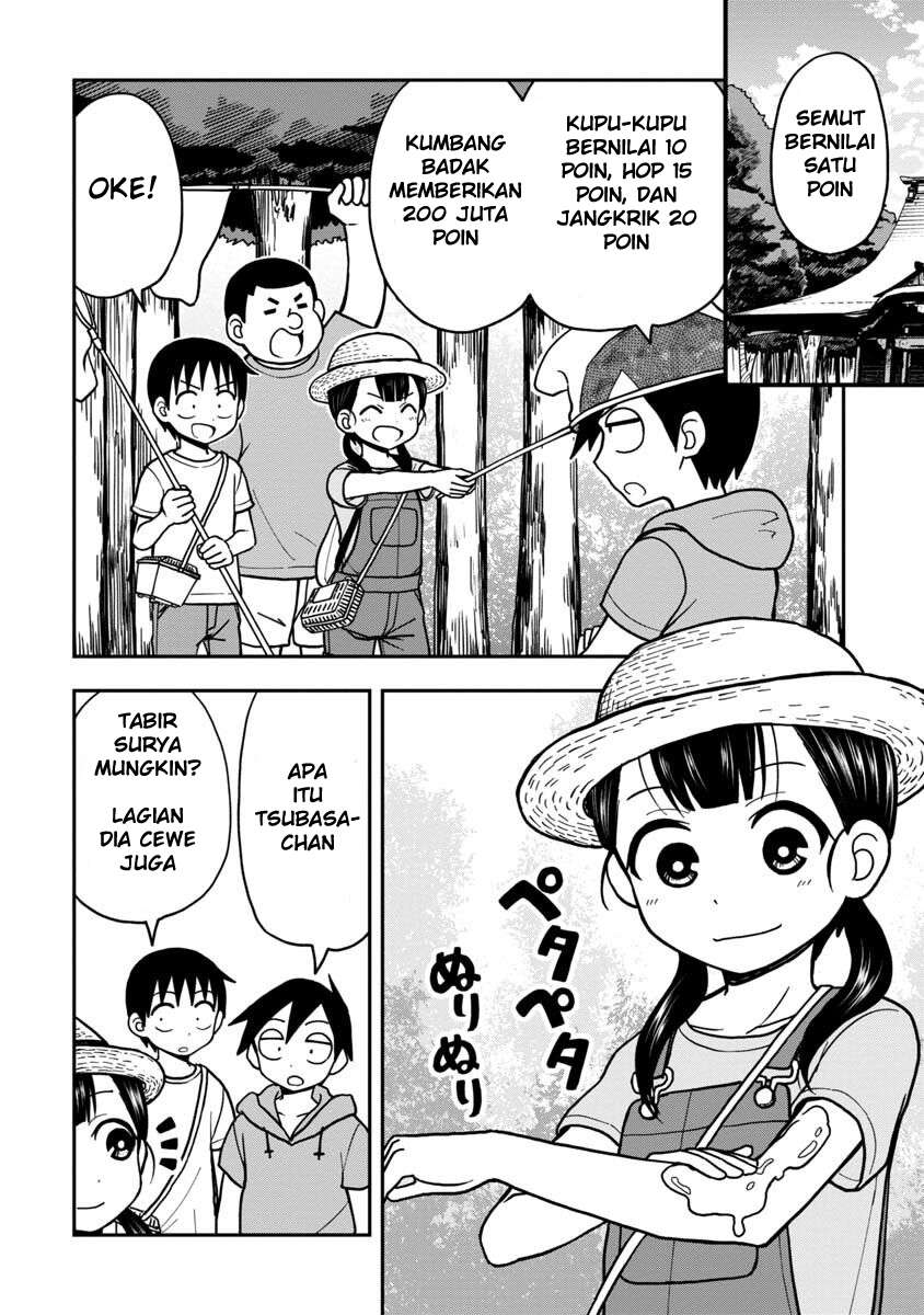 himeno-chan-ni-koi-wa-mada-hayai - Chapter: 10.2