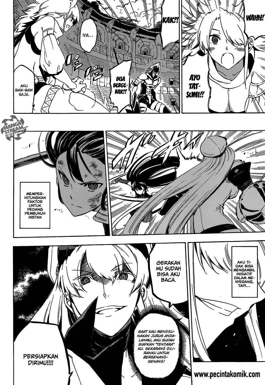 akame-ga-kill - Chapter: 55