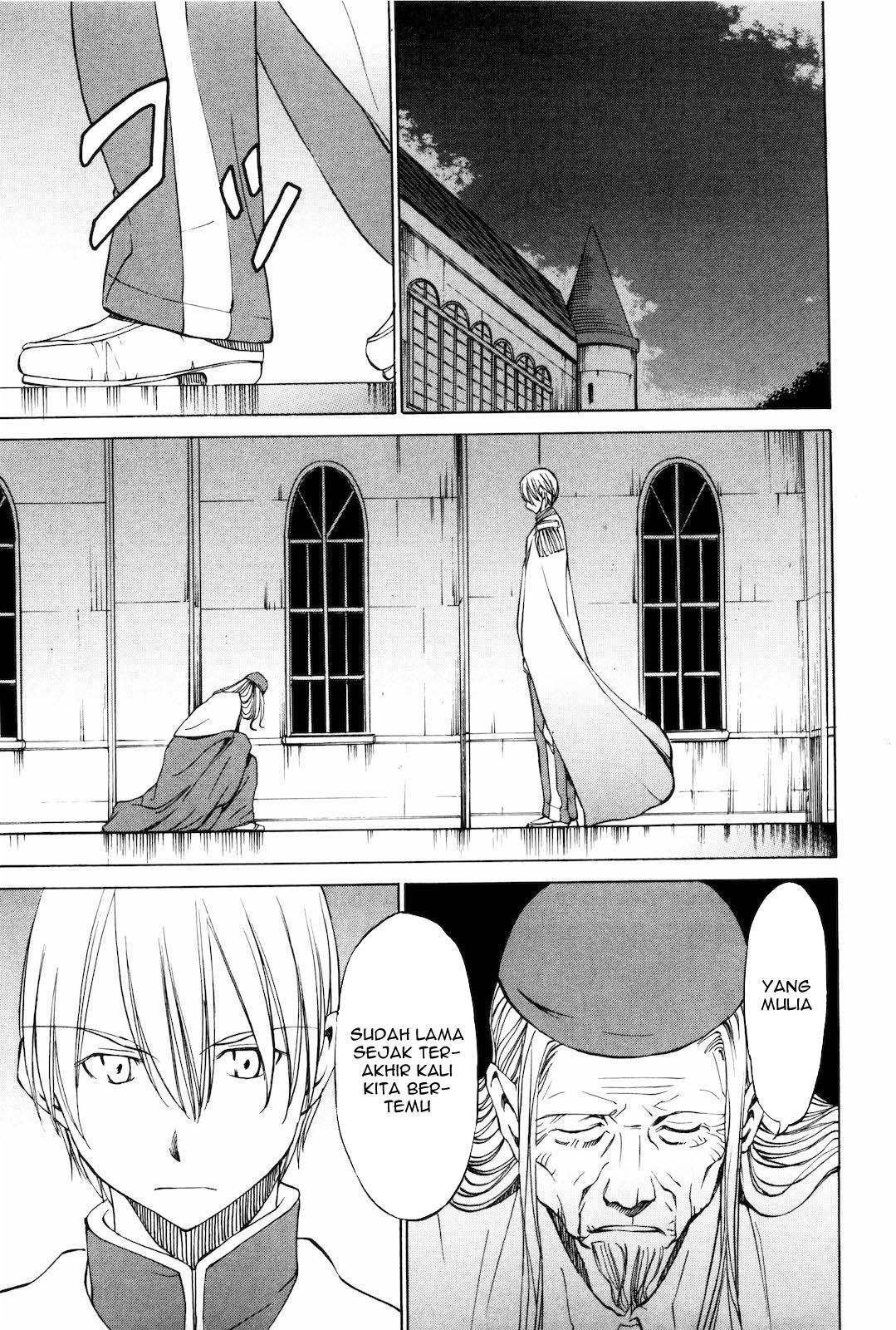 sekainohate-de-aimashou - Chapter: 13