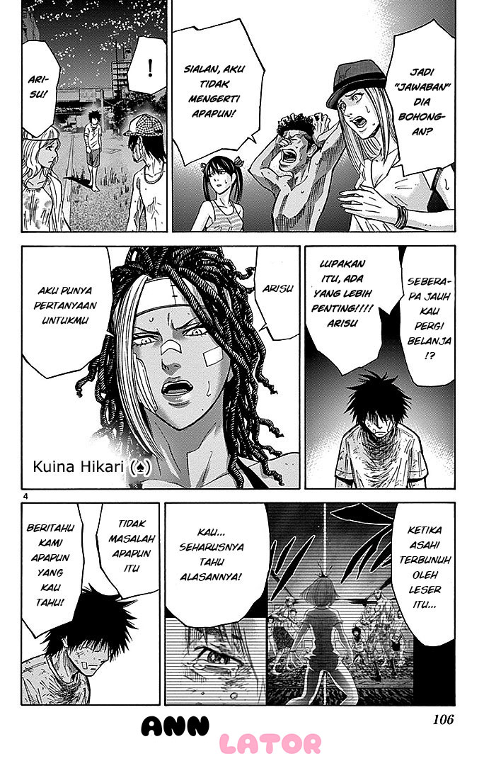 imawa-no-kuni-no-alice - Chapter: 31