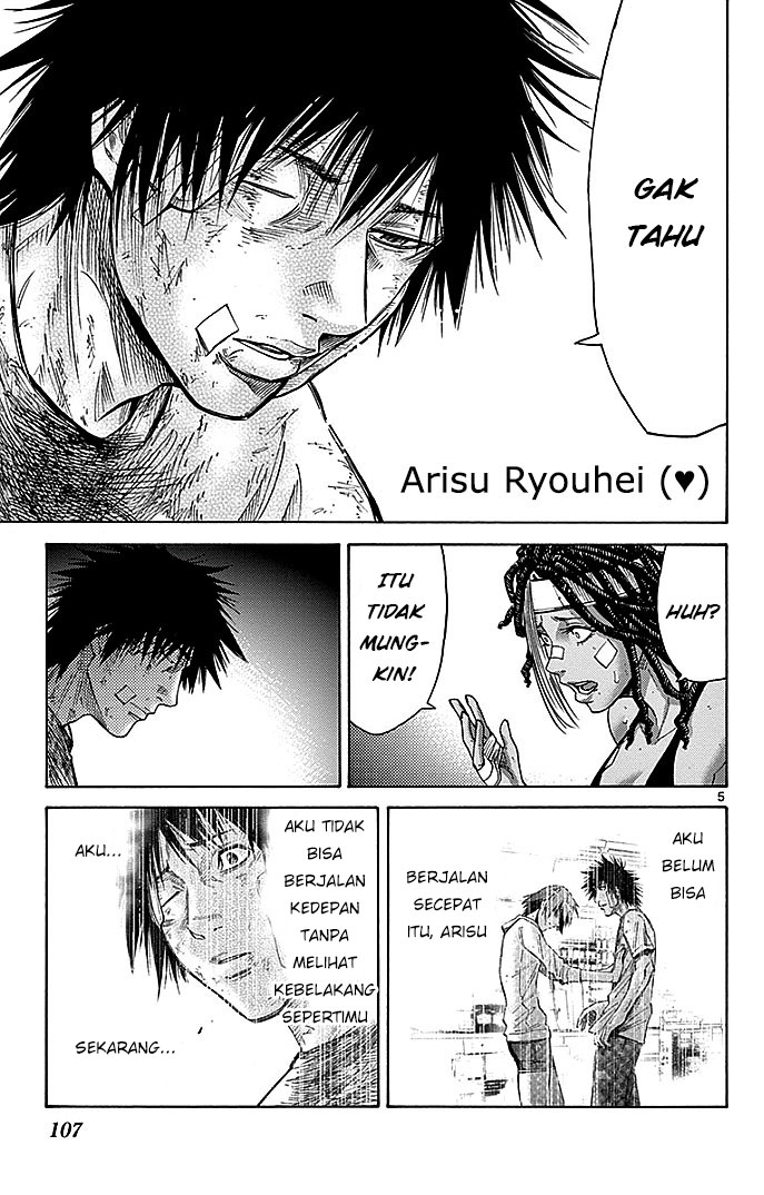 imawa-no-kuni-no-alice - Chapter: 31