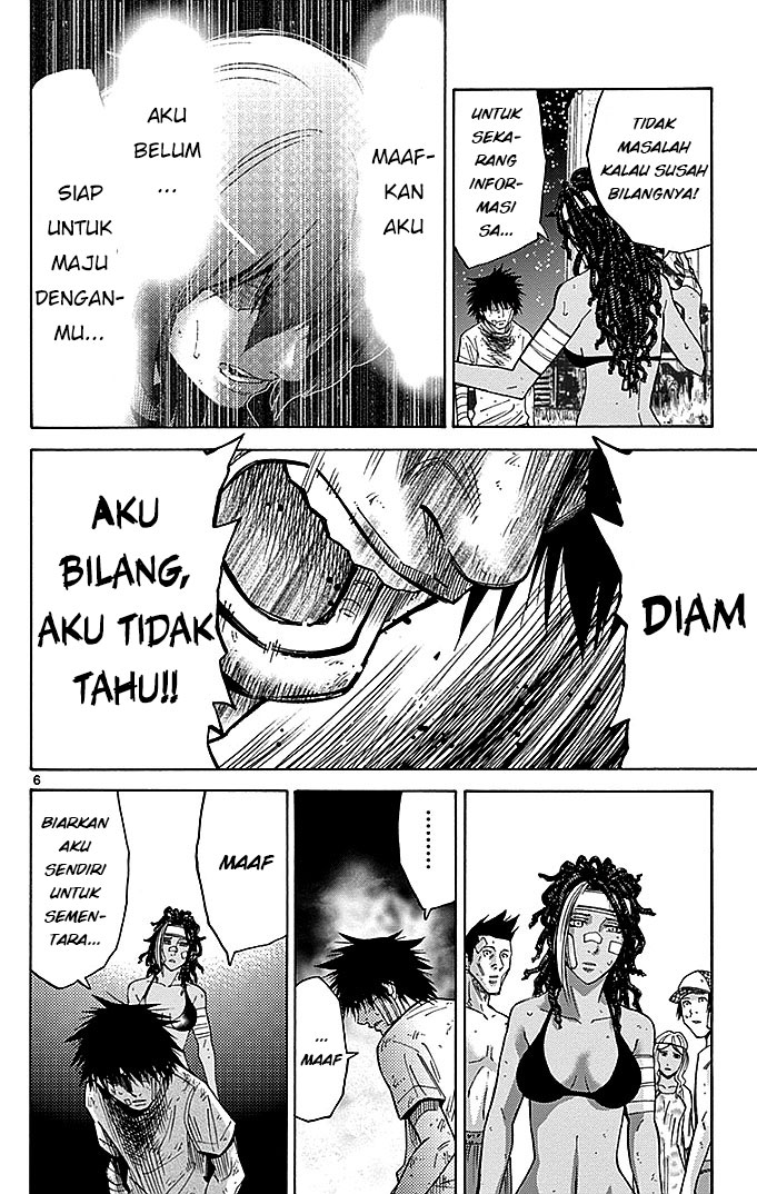 imawa-no-kuni-no-alice - Chapter: 31
