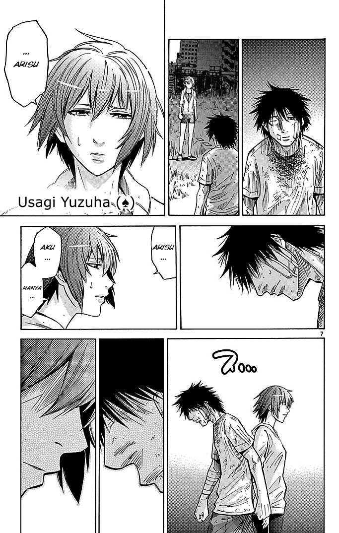 imawa-no-kuni-no-alice - Chapter: 31