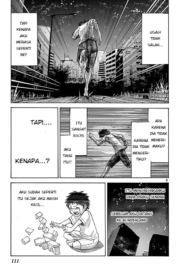imawa-no-kuni-no-alice - Chapter: 31