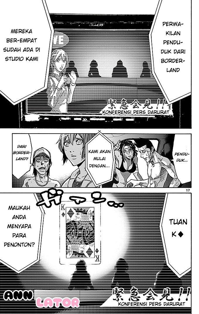 imawa-no-kuni-no-alice - Chapter: 31