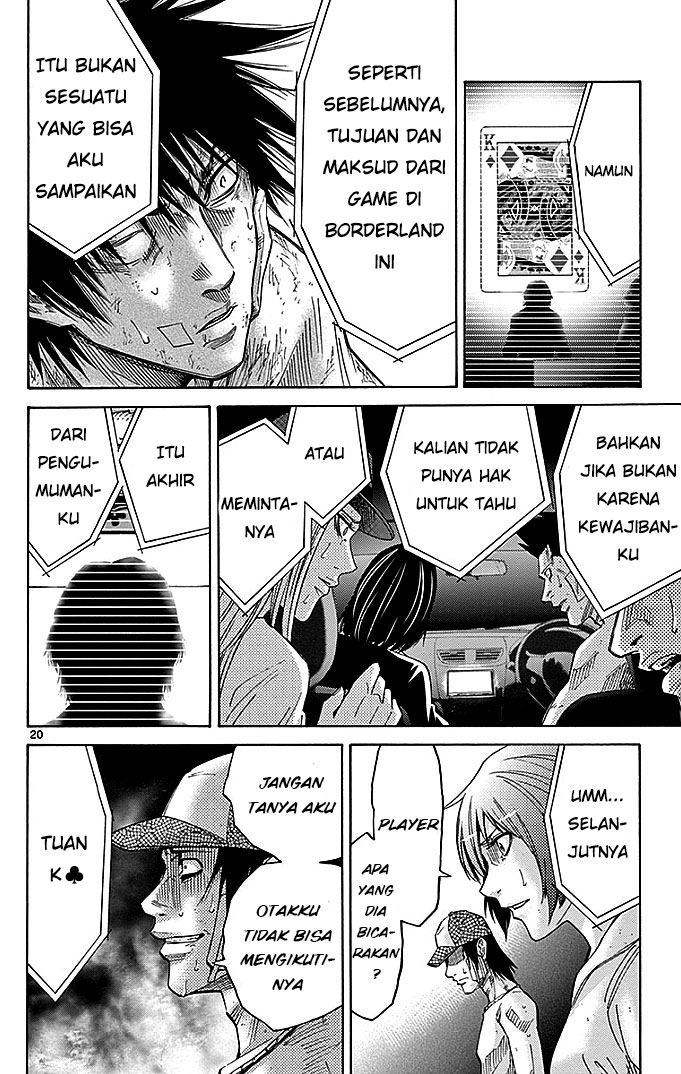 imawa-no-kuni-no-alice - Chapter: 31