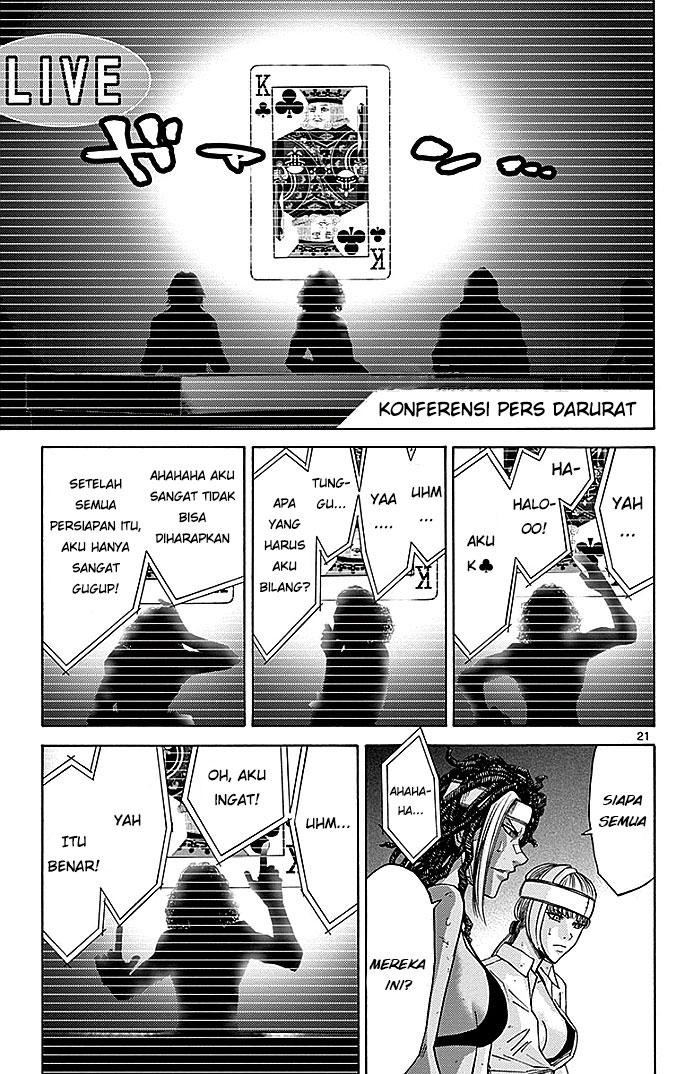 imawa-no-kuni-no-alice - Chapter: 31