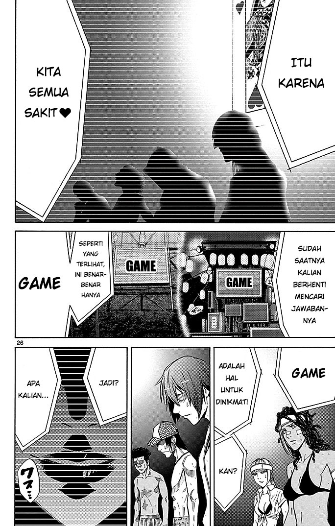 imawa-no-kuni-no-alice - Chapter: 31