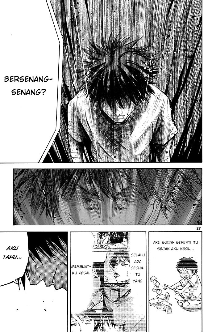 imawa-no-kuni-no-alice - Chapter: 31