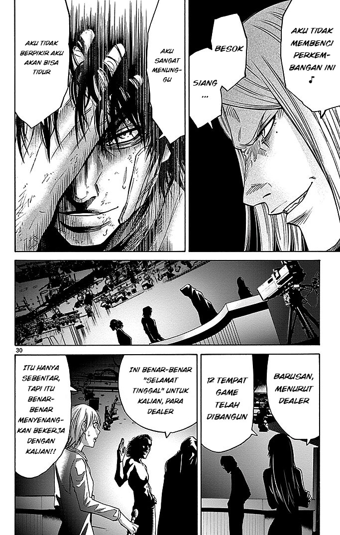 imawa-no-kuni-no-alice - Chapter: 31