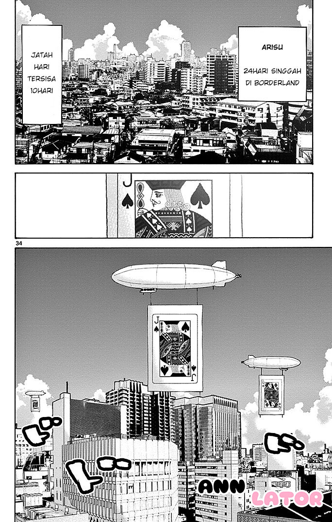 imawa-no-kuni-no-alice - Chapter: 31