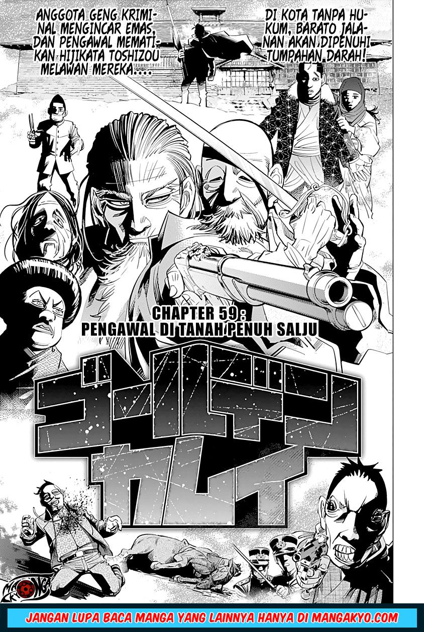 golden-kamuy - Chapter: 59