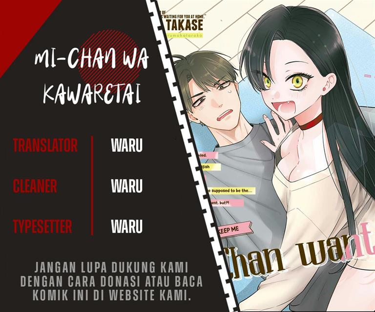 mi-chan-wa-kawaretai - Chapter: 1