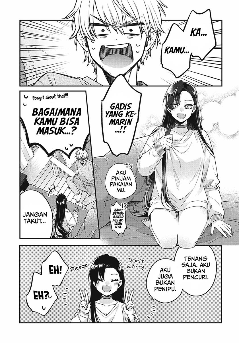 mi-chan-wa-kawaretai - Chapter: 1