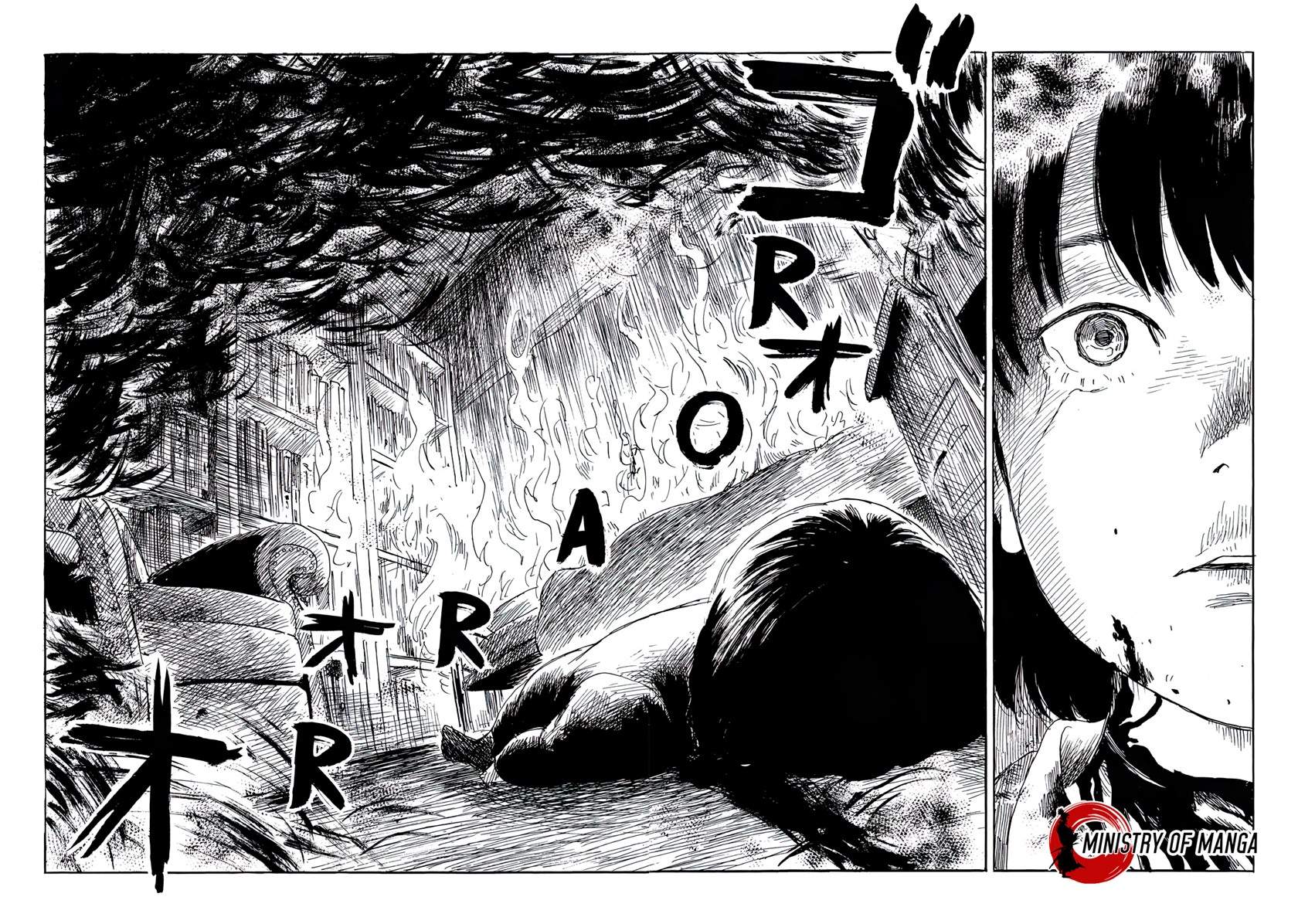 happiness - Chapter: 23