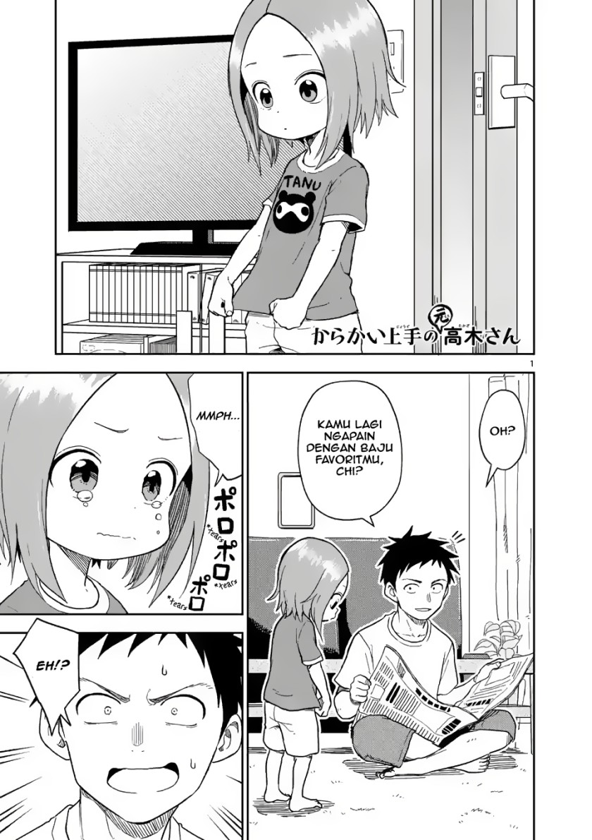 karakai-jouzu-no-moto-takagi-san - Chapter: 156