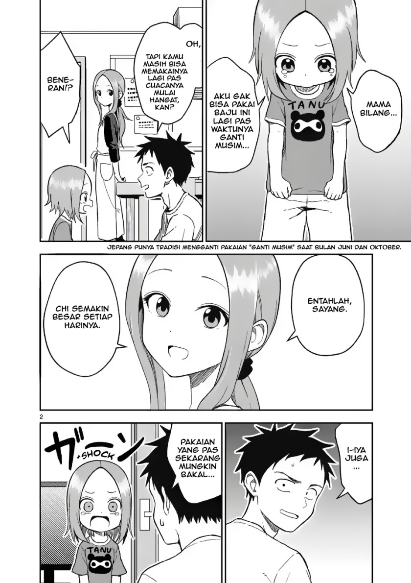 karakai-jouzu-no-moto-takagi-san - Chapter: 156