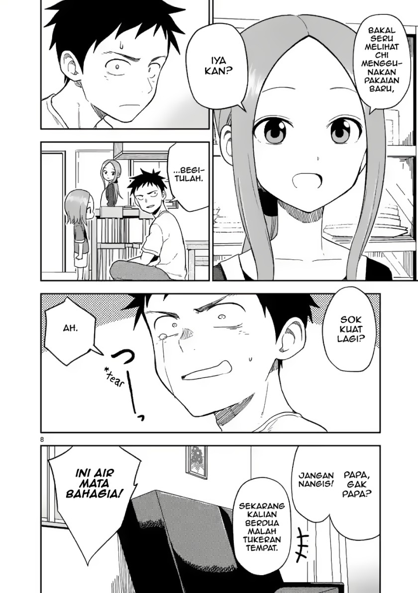 karakai-jouzu-no-moto-takagi-san - Chapter: 156