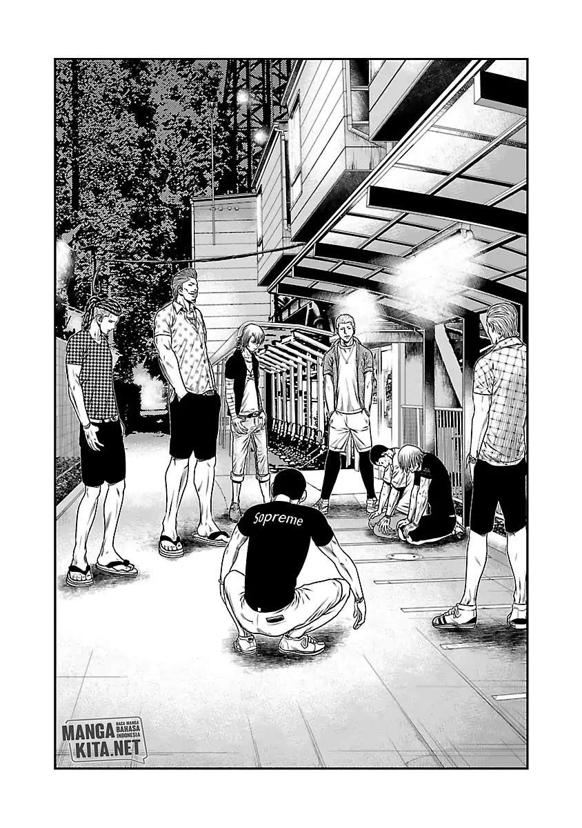 out-mizuta-makoto - Chapter: 22