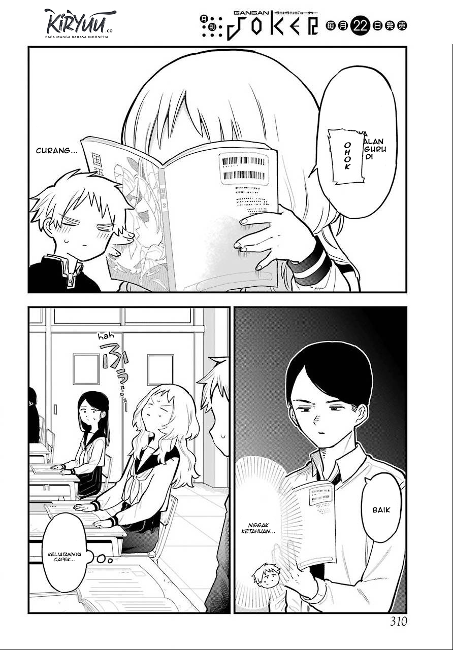 sukinako-ga-megane-wo-wasureta - Chapter: 29