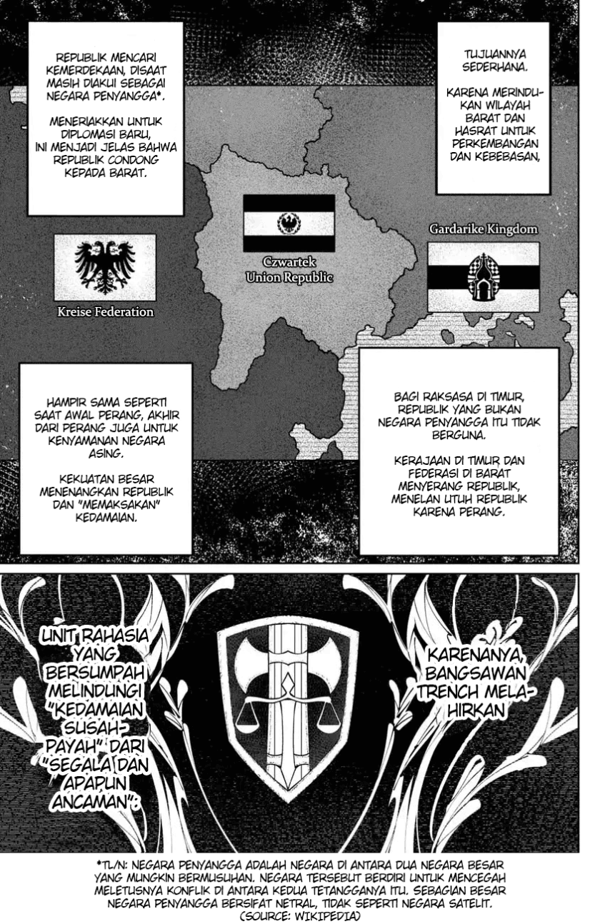 baikoku-kikan - Chapter: 1