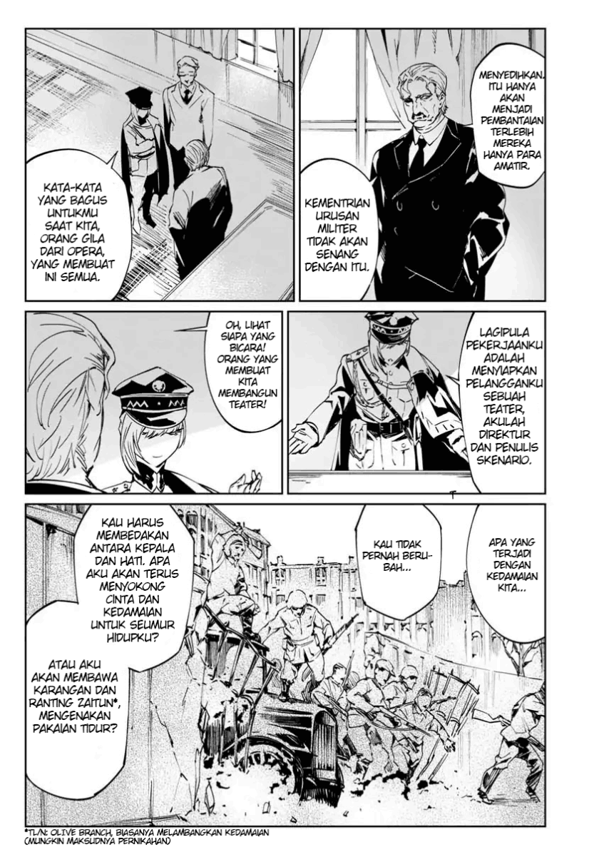 baikoku-kikan - Chapter: 1