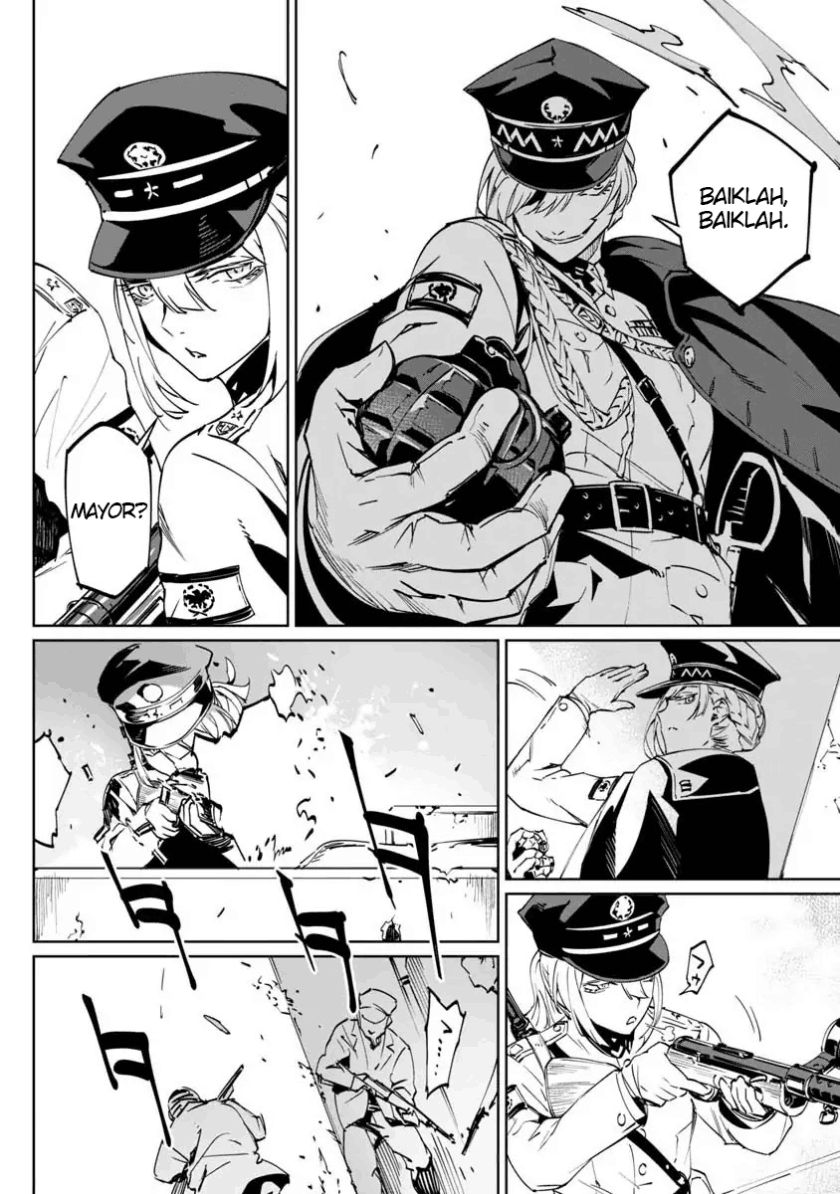 baikoku-kikan - Chapter: 1