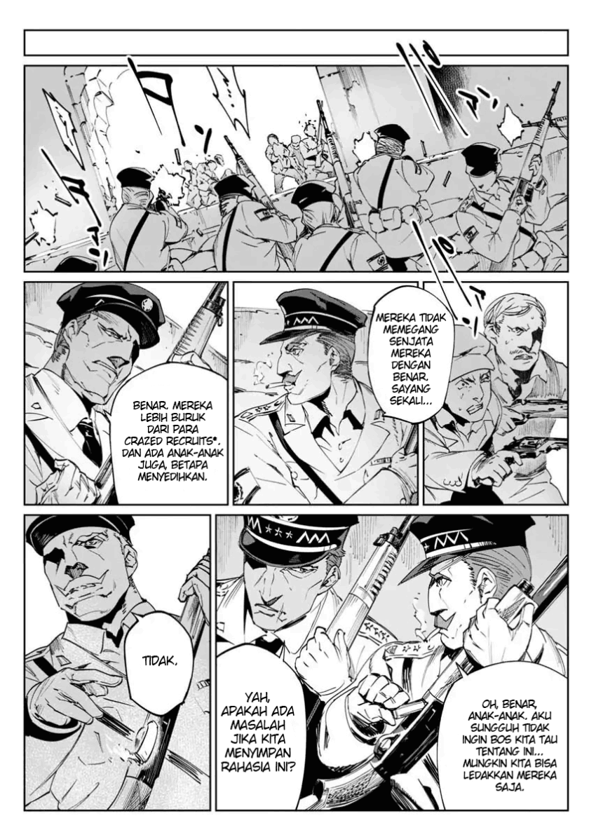 baikoku-kikan - Chapter: 1