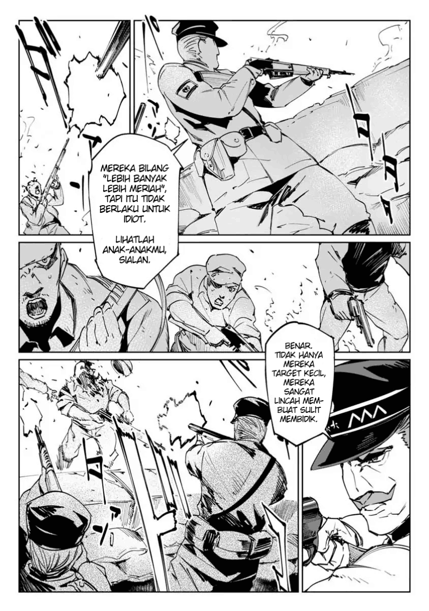 baikoku-kikan - Chapter: 1