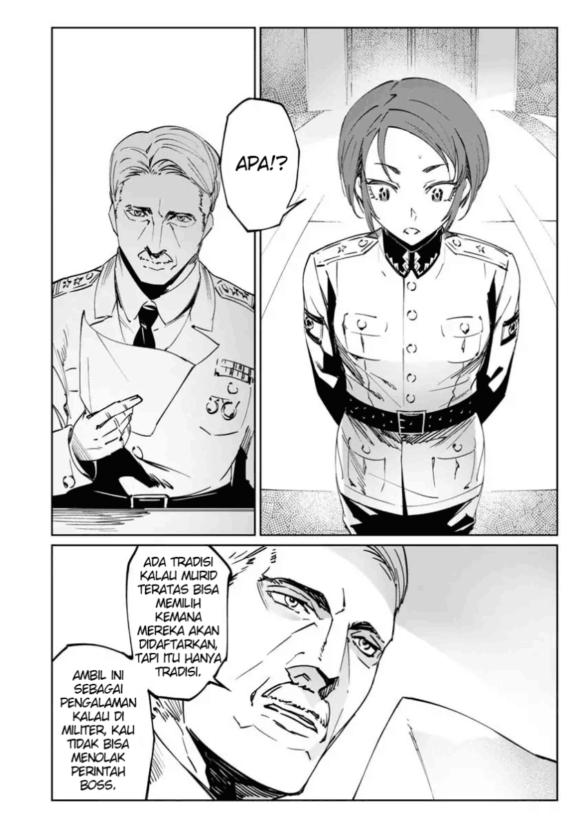 baikoku-kikan - Chapter: 1