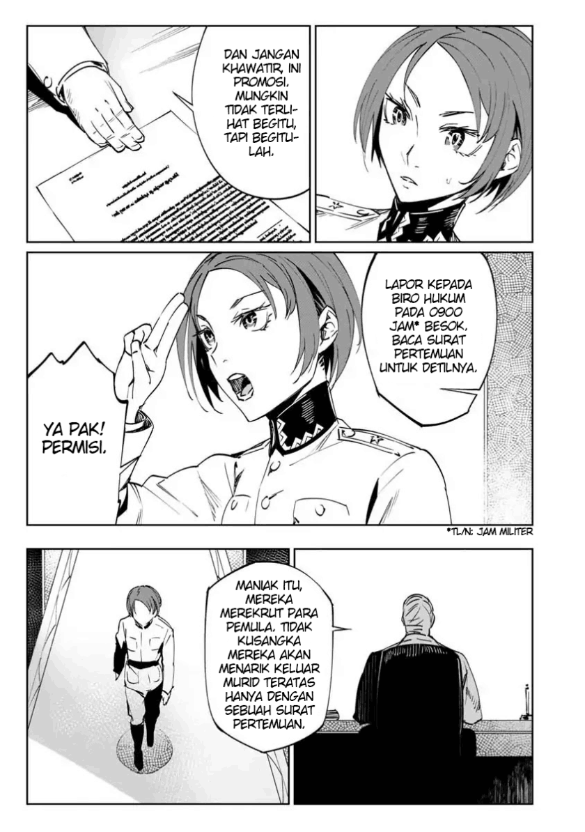 baikoku-kikan - Chapter: 1