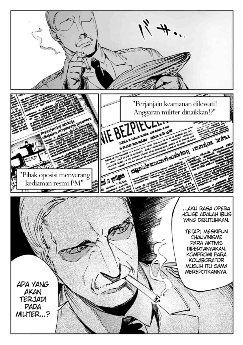 baikoku-kikan - Chapter: 1