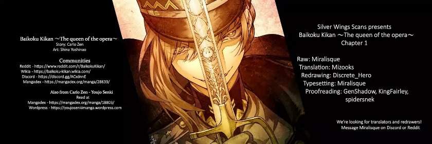 baikoku-kikan - Chapter: 1