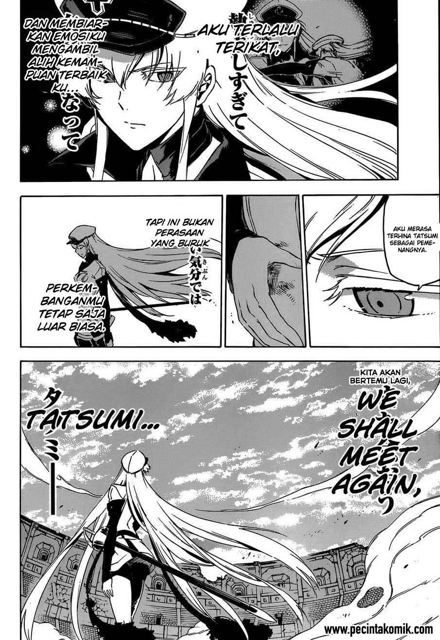 akame-ga-kill - Chapter: 56