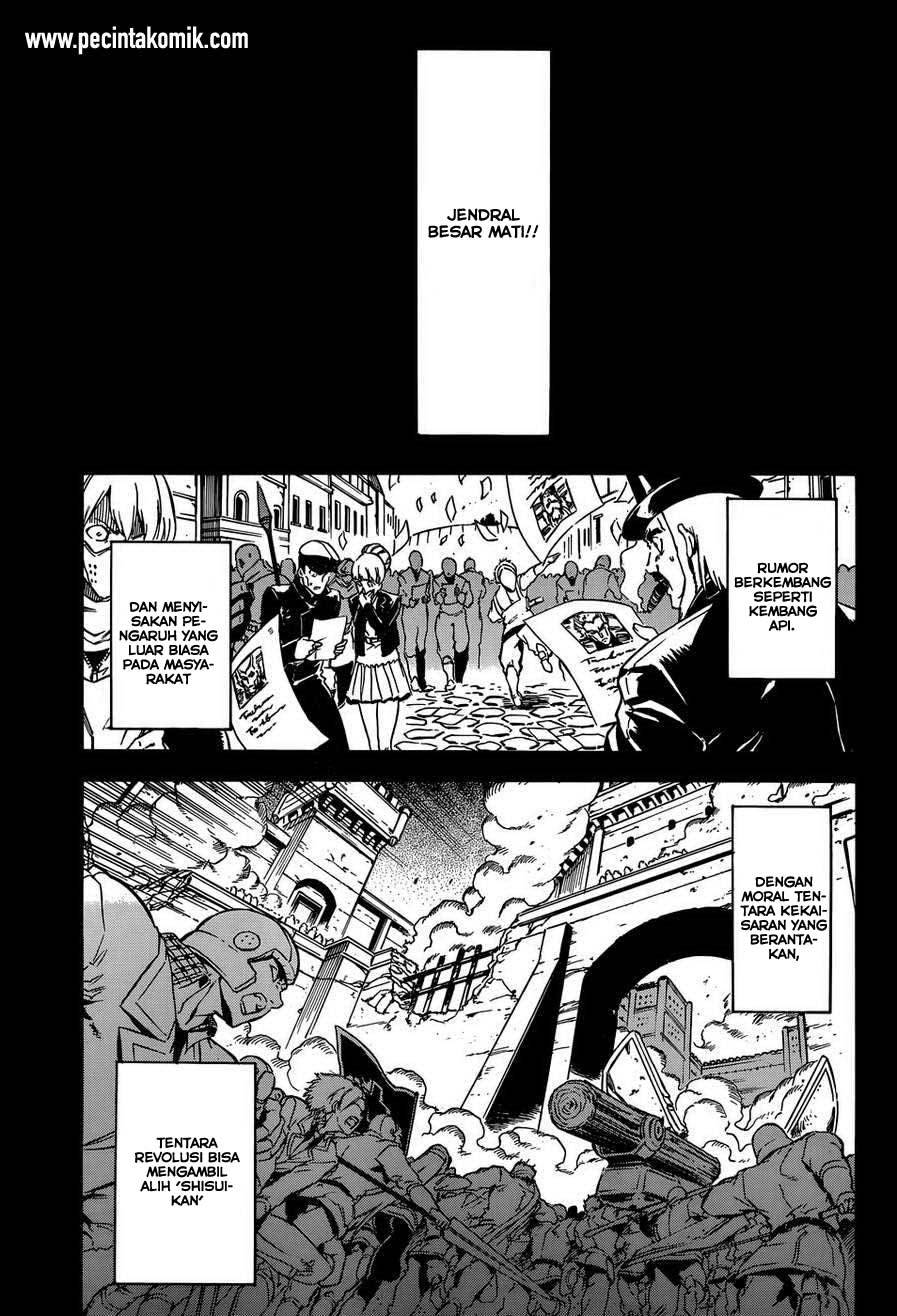 akame-ga-kill - Chapter: 56