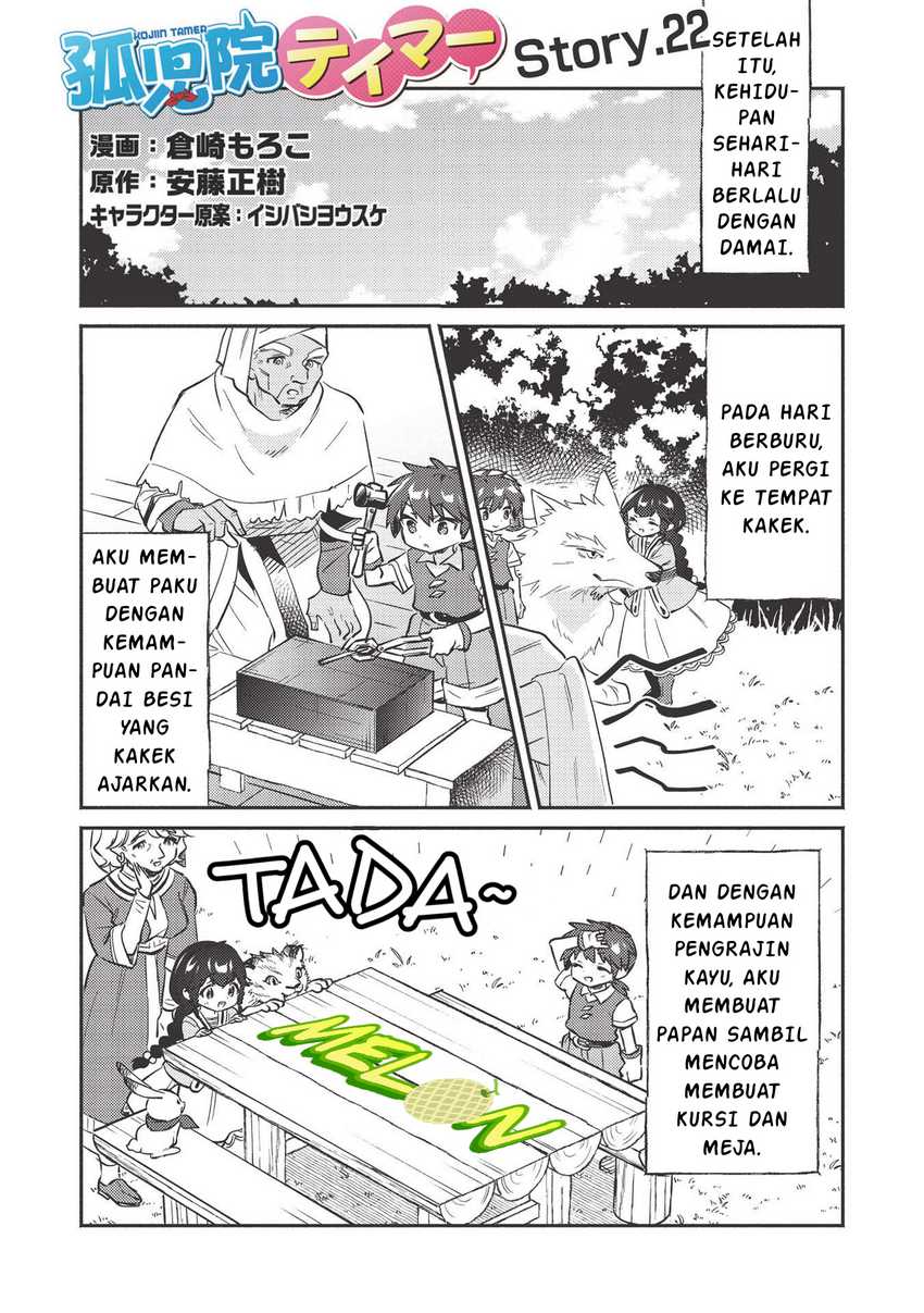 kojiin-tamer - Chapter: 23