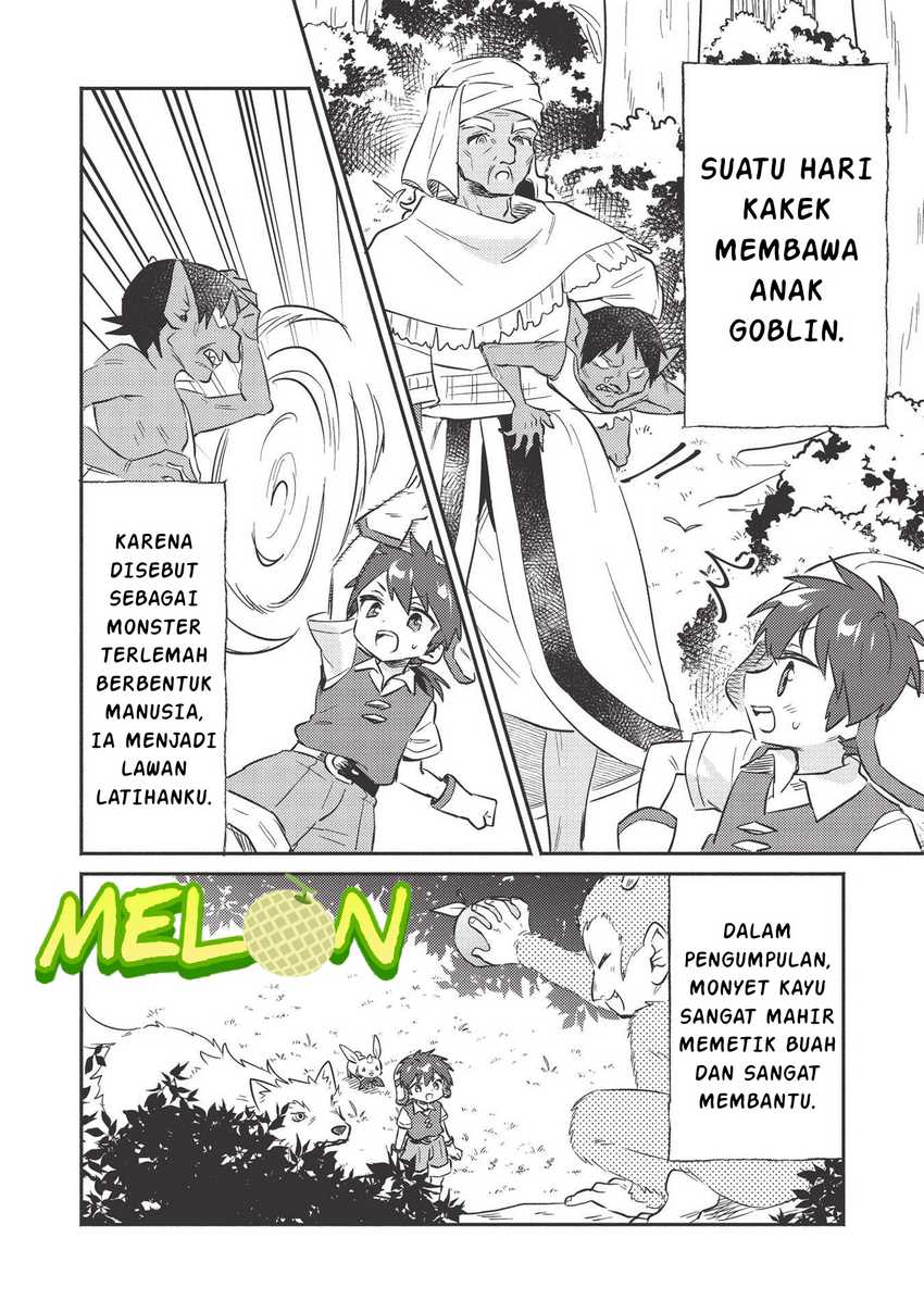 kojiin-tamer - Chapter: 23