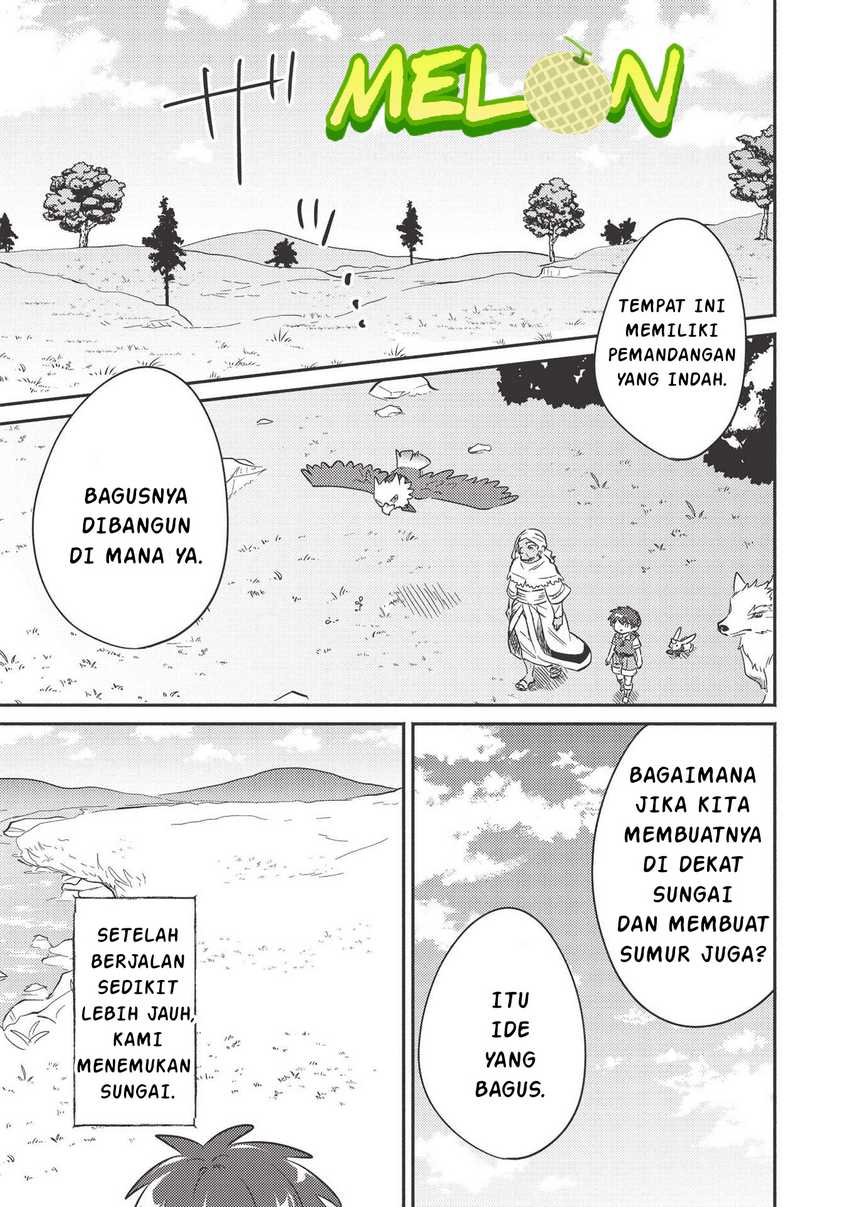 kojiin-tamer - Chapter: 23