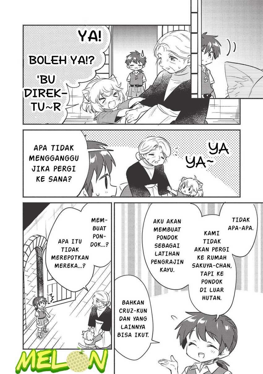 kojiin-tamer - Chapter: 23