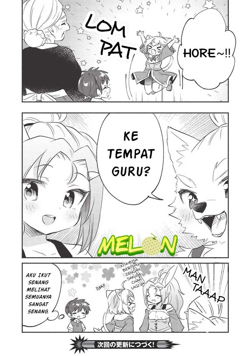 kojiin-tamer - Chapter: 23