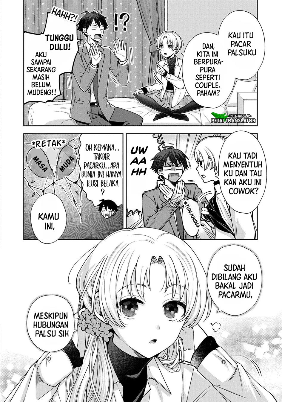 inaho-kun-wa-nise-kanojo-no-hazu-na-no-ni - Chapter: 2