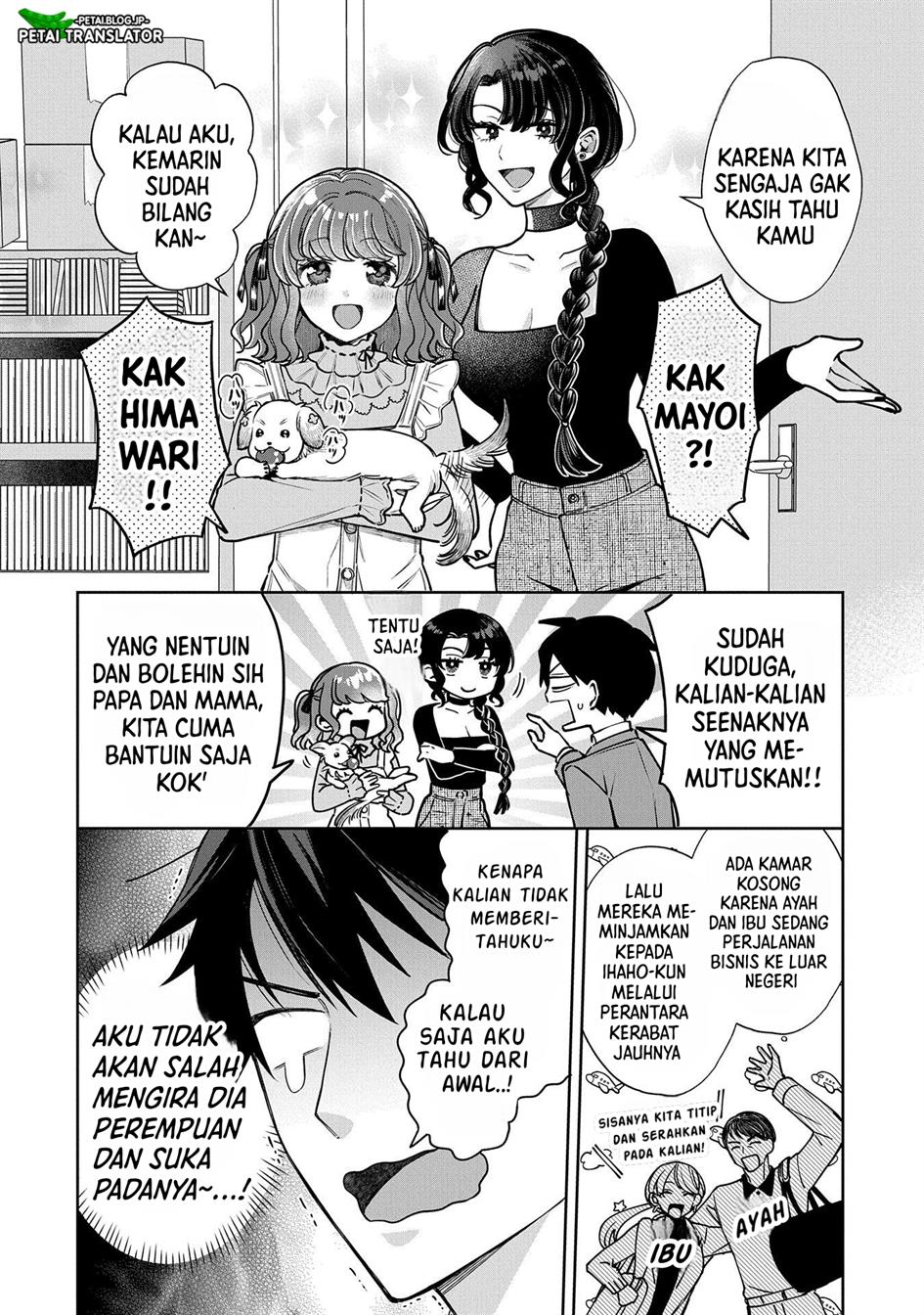 inaho-kun-wa-nise-kanojo-no-hazu-na-no-ni - Chapter: 2