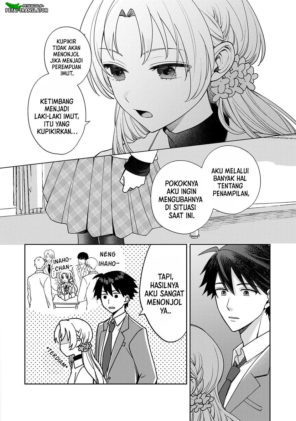 inaho-kun-wa-nise-kanojo-no-hazu-na-no-ni - Chapter: 2