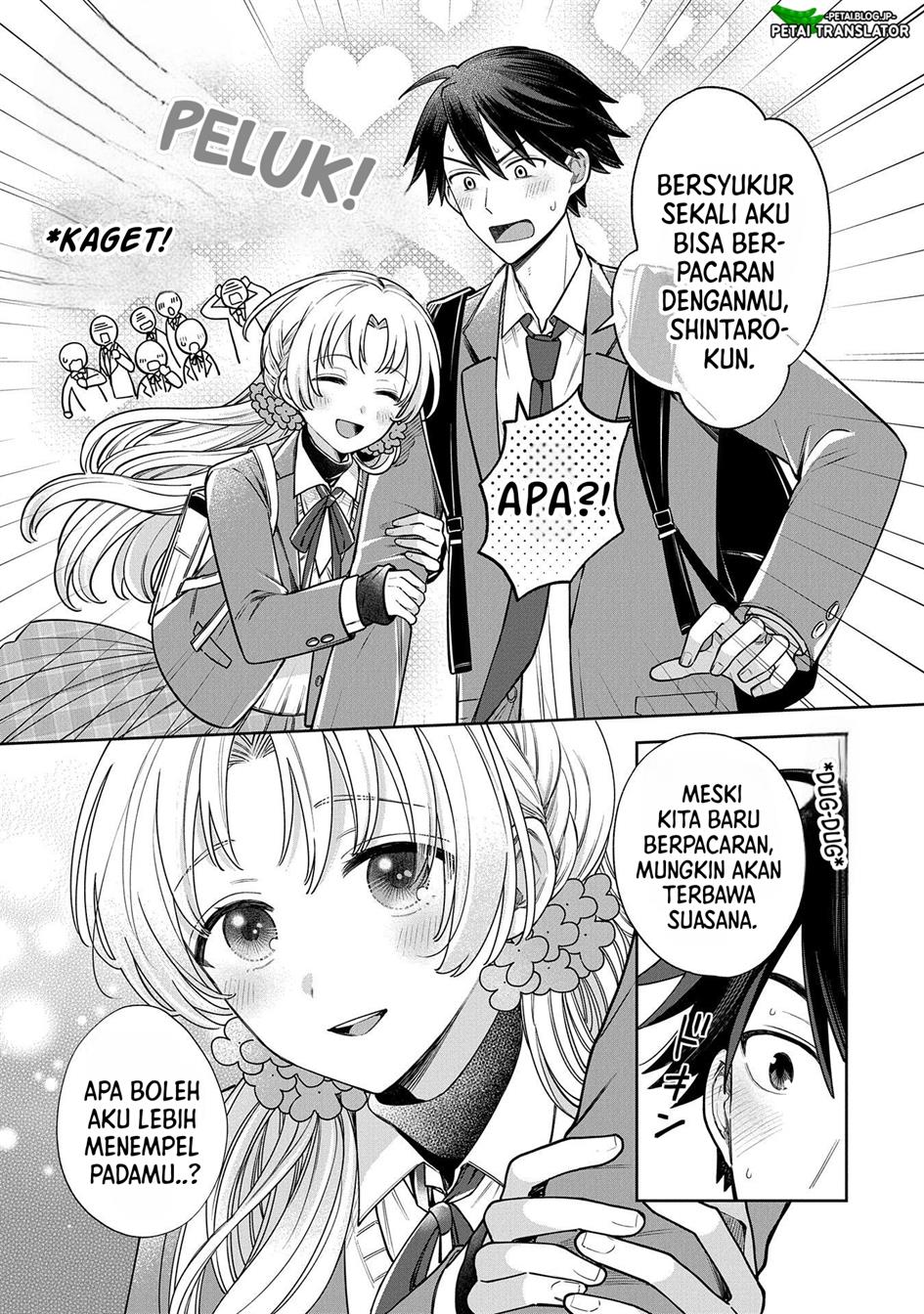 inaho-kun-wa-nise-kanojo-no-hazu-na-no-ni - Chapter: 2