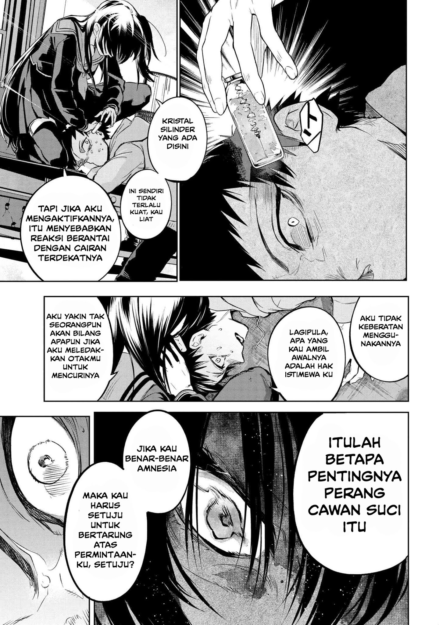 teito-seihai-kitan-fate-type-redline - Chapter: 3.2