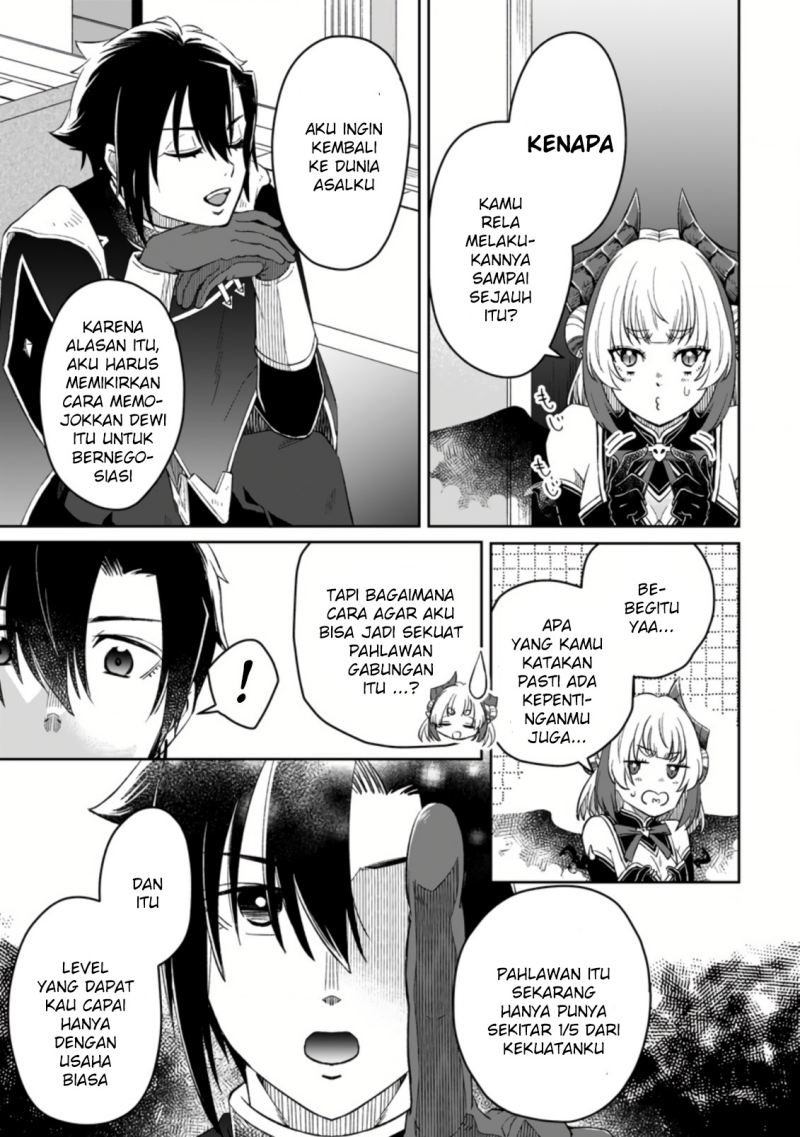 yuusha-party-wo-tsuihousareta-no-de-maou-wo-torikaeshi-ga-tsukanai-hodo-tsuyoku-sodatete-mita - Chapter: 4