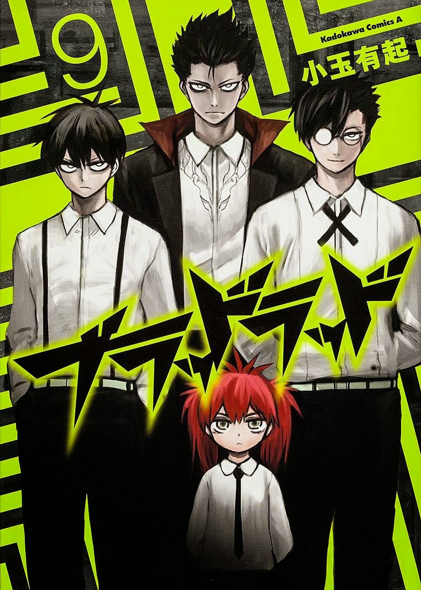 blood-lad - Chapter: 43