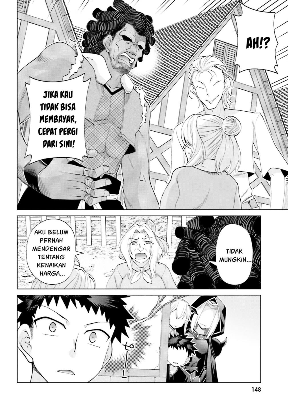 hanitora-shoukan-yuusha-wo-hameru-honey-trap-hoi-mou - Chapter: 9